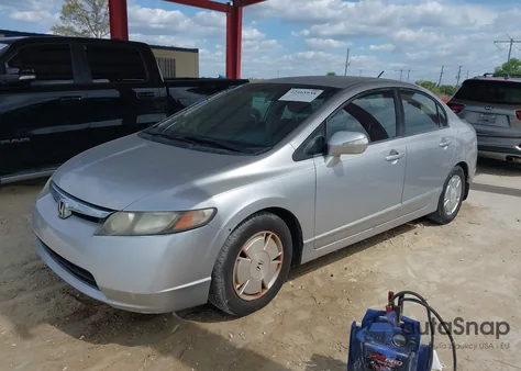 2008 Honda Civic Hybrid из США, поврежденный, VIN JHMFA36288S027382
